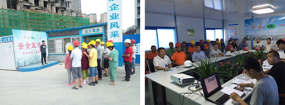 1531181322956574.jpg 宣传.jpg