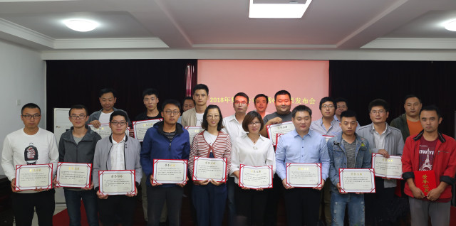 1540259201489837.png 图片6.png