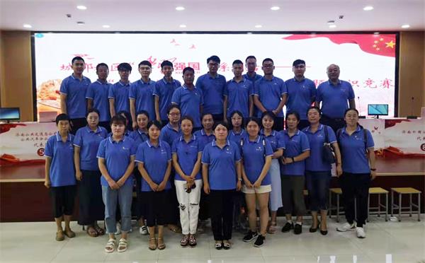 图片关键词 图片关键词