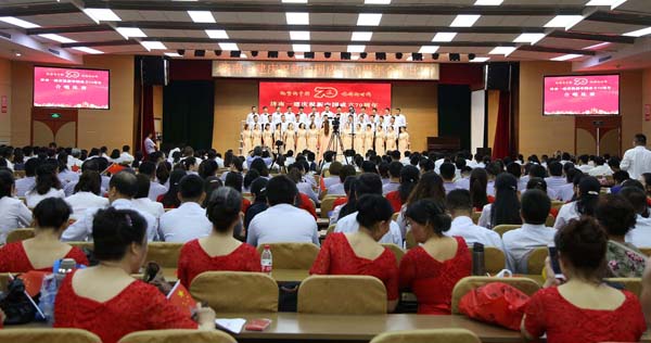 图片关键词 图片关键词