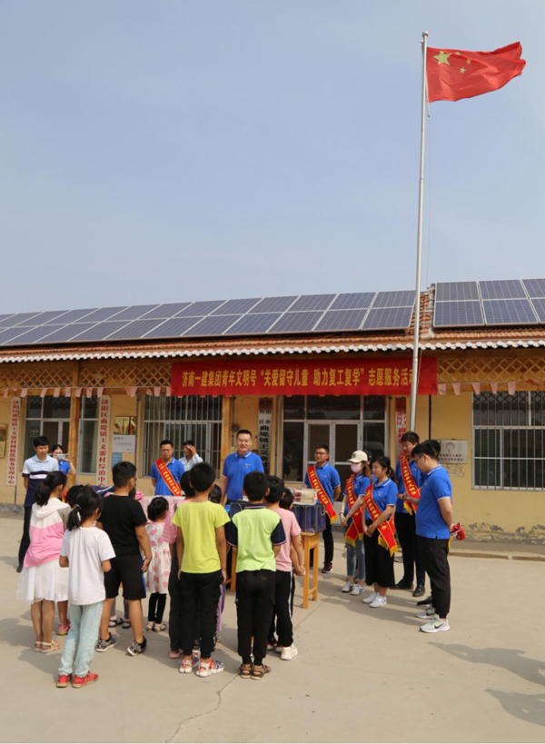 图片关键词 图片关键词