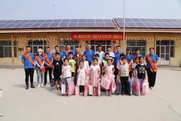 图片关键词 图片关键词