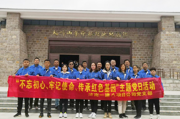 图片关键词 图片关键词