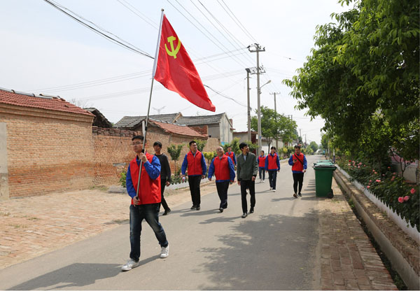 图片关键词 图片关键词