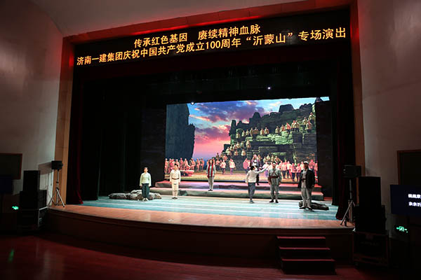 图片关键词 图片关键词