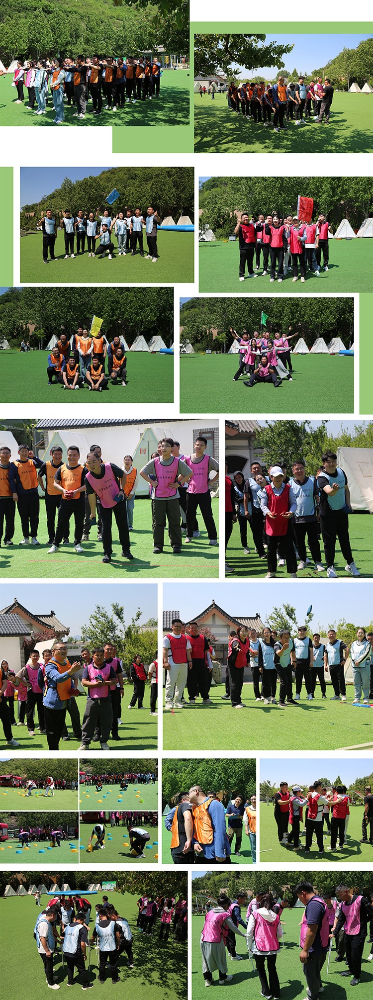 图片关键词 图片关键词